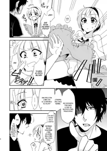 Page 3 of Otouto ga Gakusai de Josou Sururashiinda ga Mattaku Share ni natte nai Ken - preview thumbnail