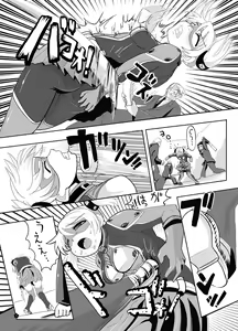 Page 8 of BUSTER GIRL - preview thumbnail