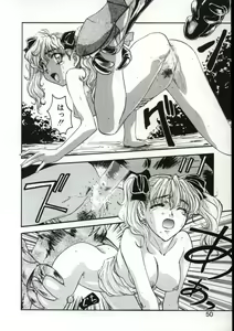 Page 47 of Go Go Runna - preview thumbnail