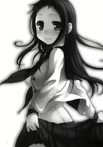 Page 2 of Sensei to, Ikenai Koto 2 - preview thumbnail
