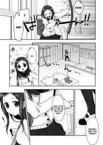 Page 4 of Sensei to, Ikenai Koto 2 - preview thumbnail