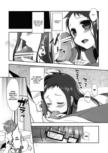 Page 9 of Sensei to, Ikenai Koto 2 - preview thumbnail
