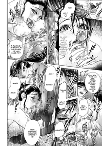 Page 40 of S ~Second Collection of Hyji~ Ch. 1-4 - preview thumbnail