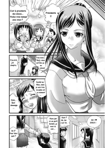 Page 6 of Mainichi Nee-san - preview thumbnail