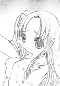 Page 4 of Nekokan Watashi no Onii-chan Vol. 1 - preview thumbnail