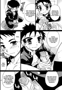 Page 5 of Enten-ka Cheer Boy | Cheer Boy - Under the Blazing Sun (decensored) - preview thumbnail