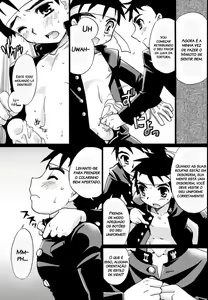 Page 8 of Enten-ka Cheer Boy | Cheer Boy - Under the Blazing Sun (decensored) - preview thumbnail