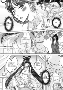 Page 8 of Tale of the Mirror - preview thumbnail