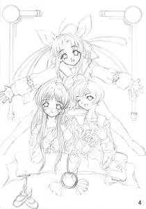 Page 3 of Shoujo Chisa - preview thumbnail