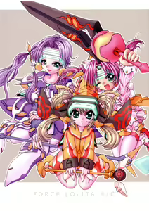 FORCE LOLITA H／C — hentai manga cover on Fhentai