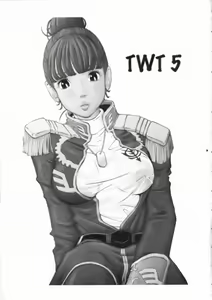 Page 2 of TWT 5 - preview thumbnail