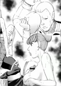 Page 5 of TWT 5 - preview thumbnail