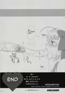 Page 23 of INAZUMA UNDERWORLD - preview thumbnail