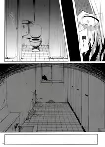 Page 22 of Monokemono Ni-ya - preview thumbnail