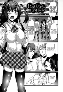 Nyan Nyan Idol — hentai manga cover on Fhentai