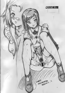 Page 11 of Oto HiME Sama Sanjou! - preview thumbnail