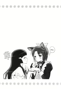 Page 24 of Fuwafuwa Ofuro Ecchi - Sweet Bath Time - preview thumbnail