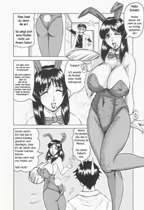 Page 4 of Stepmother is Natural Taste (decensored) - preview thumbnail