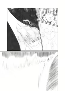 Page 78 of 虹は溶けゆく 朝焼けに - preview thumbnail