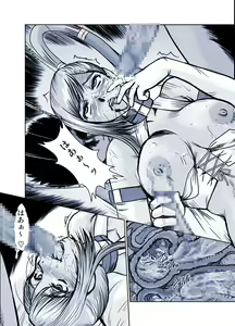 Page 35 of F-62 - preview thumbnail