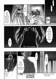 Page 20 of Natsu... - preview thumbnail