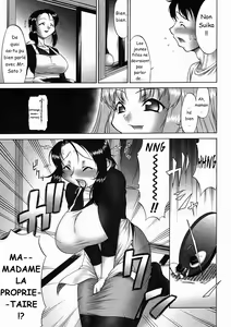 Page 3 of Natsu... - preview thumbnail