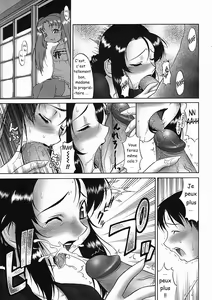 Page 5 of Natsu... - preview thumbnail