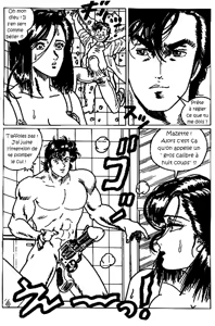 Page 4 of Sex Hunter - preview thumbnail