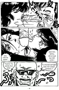 Page 9 of Sex Hunter - preview thumbnail