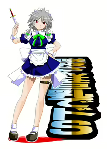 Page 22 of Sakuya-san wa Kyonyuu de Do S - preview thumbnail