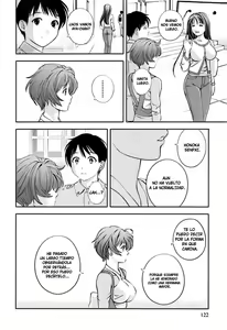 Page 125 of Glass no Megami - Goddess of the Glass 1 - preview thumbnail