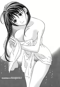 Page 156 of Glass no Megami - Goddess of the Glass 1 - preview thumbnail