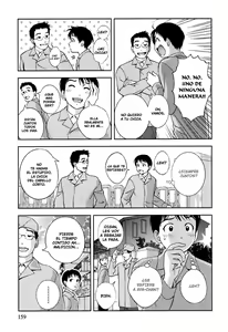 Page 162 of Glass no Megami - Goddess of the Glass 1 - preview thumbnail