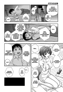 Page 163 of Glass no Megami - Goddess of the Glass 1 - preview thumbnail