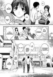 Page 193 of Glass no Megami - Goddess of the Glass 1 - preview thumbnail