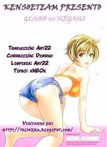 Page 200 of Glass no Megami - Goddess of the Glass 1 - preview thumbnail