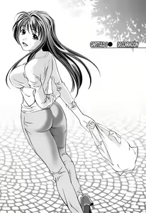 Page 50 of Glass no Megami - Goddess of the Glass 1 - preview thumbnail