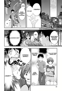 Page 61 of Glass no Megami - Goddess of the Glass 1 - preview thumbnail