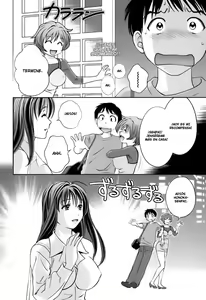 Page 69 of Glass no Megami - Goddess of the Glass 1 - preview thumbnail