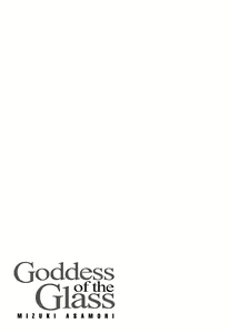 Page 70 of Glass no Megami - Goddess of the Glass 1 - preview thumbnail
