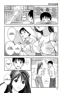 Page 77 of Glass no Megami - Goddess of the Glass 1 - preview thumbnail