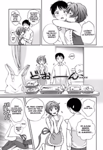Page 84 of Glass no Megami - Goddess of the Glass 1 - preview thumbnail
