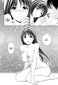 Page 27 of Glass no Megami - Goddess of the Glass 3 - preview thumbnail