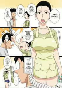 Page 3 of Shin Mama o Netoru ze! - preview thumbnail