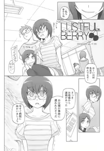 Page 40 of LUSTFUL BERRY - preview thumbnail