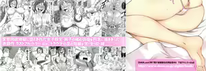 Page 4 of LUSTFUL BERRY - preview thumbnail