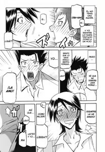 Page 3 of Lujuria Oculta - preview thumbnail