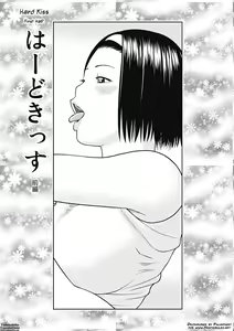 Page 3 of 34 Sai Onedarizuma | 34-Year-Old Begging Wife (decensored) - preview thumbnail
