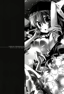 Page 3 of Cookie Bouquets - preview thumbnail