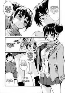 Page 5 of Decorate - preview thumbnail